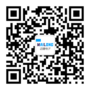 mailong企业微信